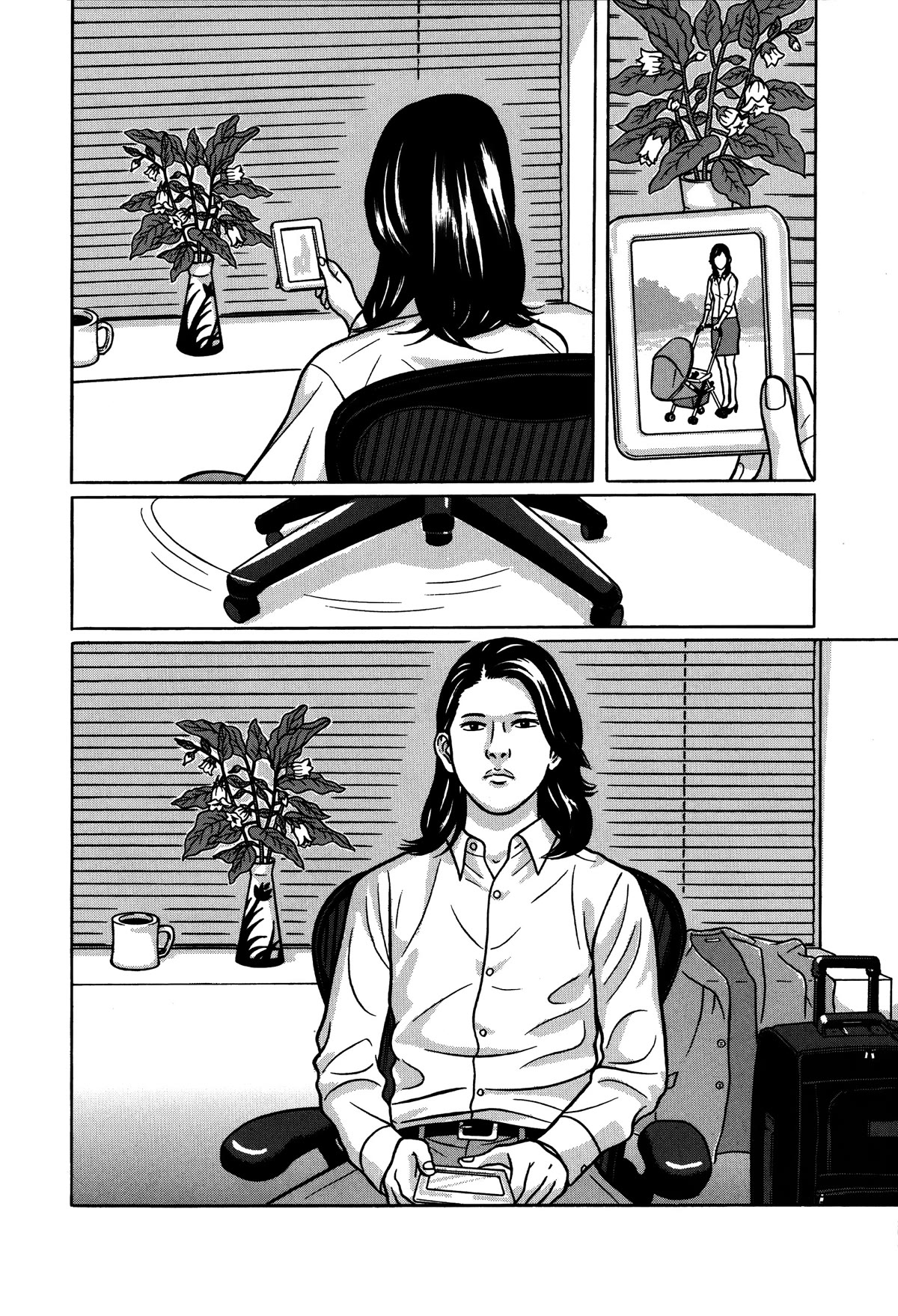 Tokyo Kaido Chapter 8 page 4 - Chapter 8