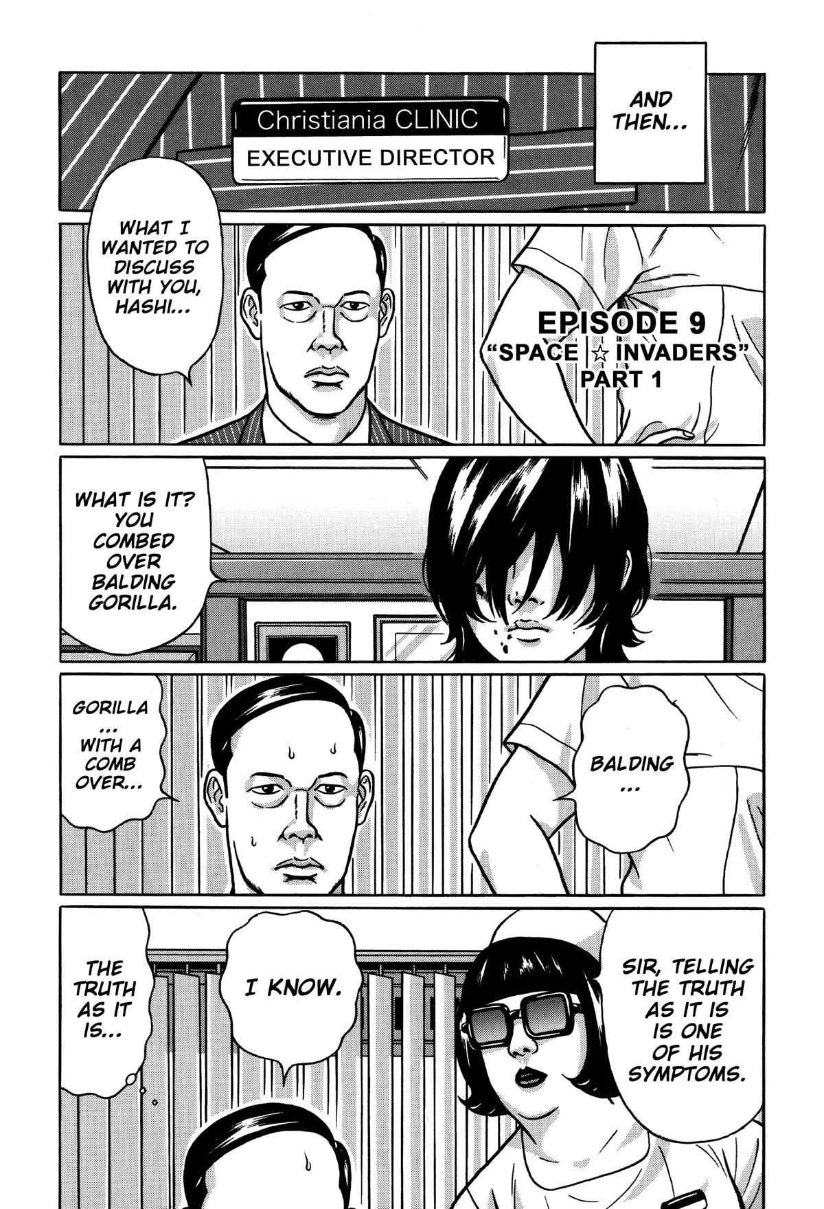 Tokyo Kaido Chapter 9 page 1 - Chapter 9