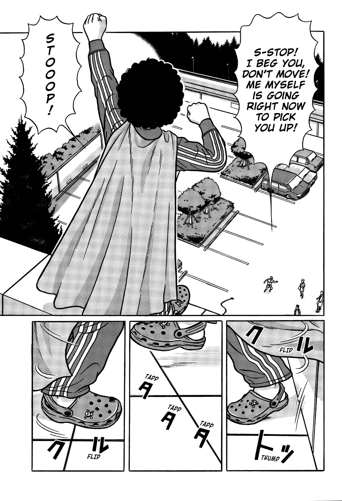 Tokyo Kaido Chapter 9 page 14 - Chapter 9