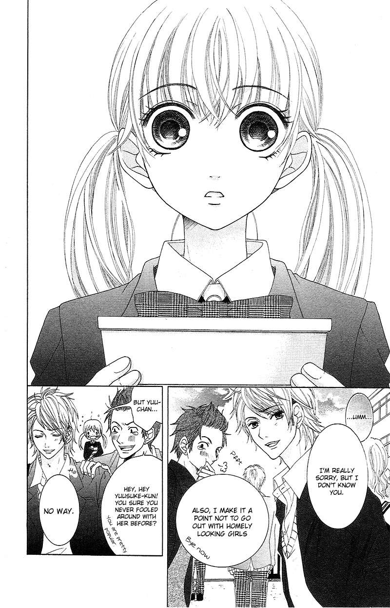 Tokyo Kareshi Chapter 1 page 12 - Chapter 1 : Tokyo Kareshi (1)