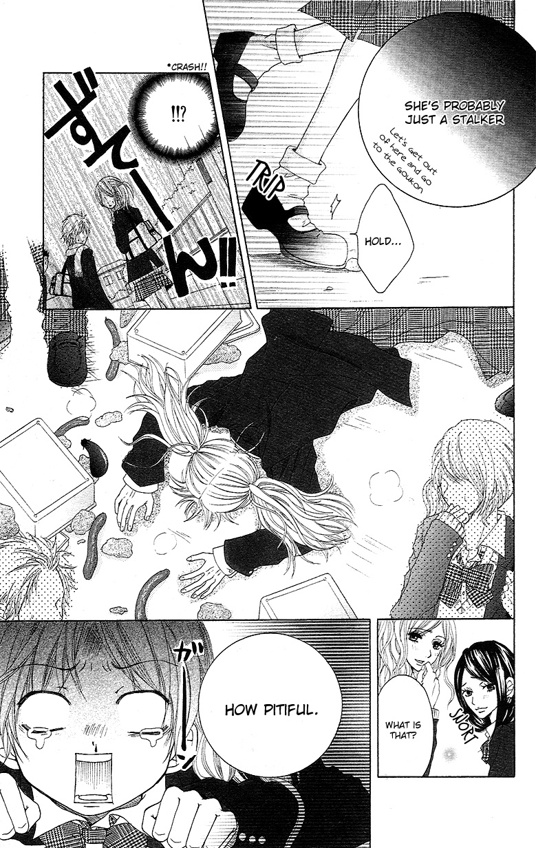 Tokyo Kareshi Chapter 1 page 13 - Chapter 1 : Tokyo Kareshi (1)