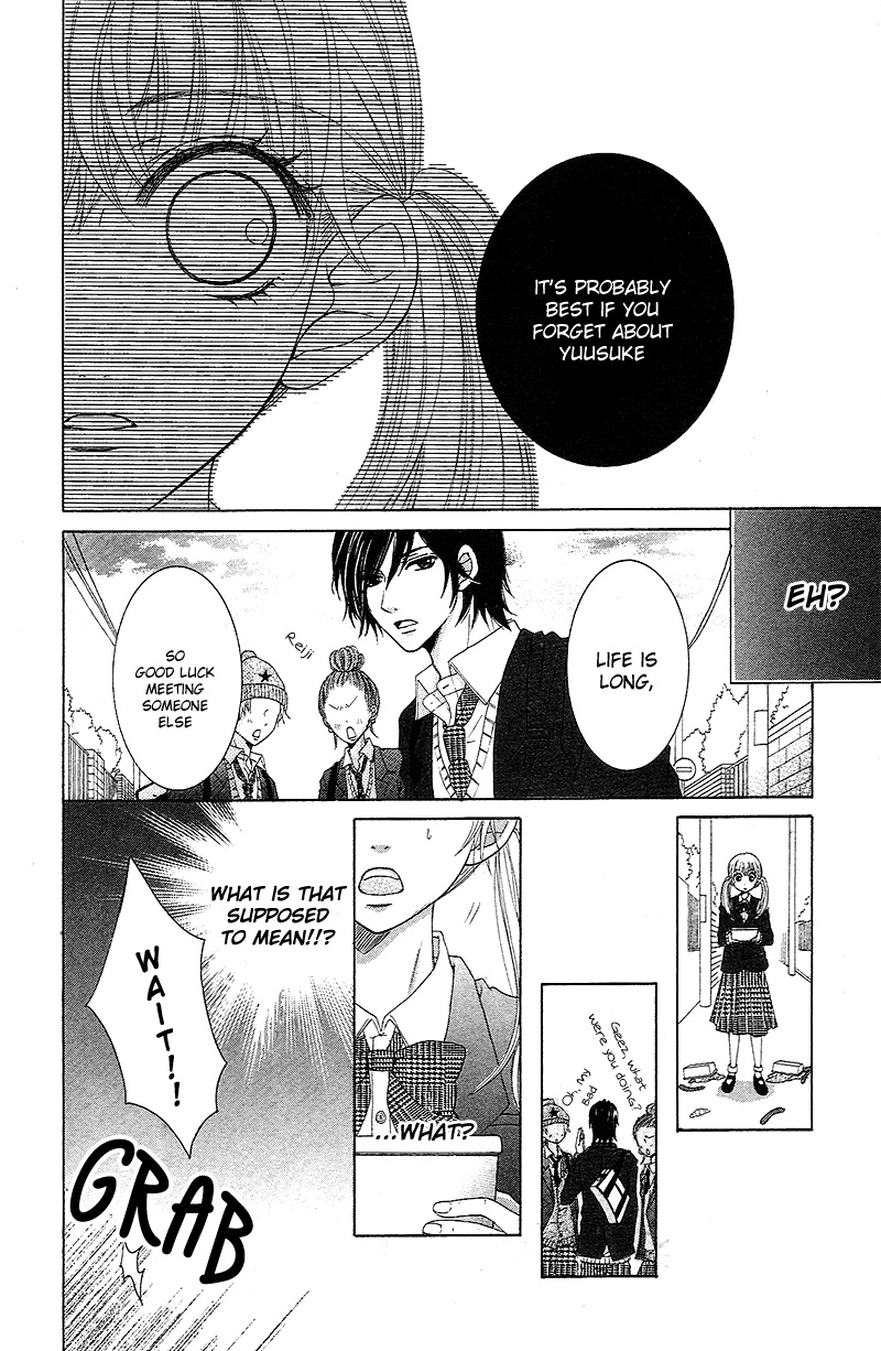 Tokyo Kareshi Chapter 1 page 18 - Chapter 1 : Tokyo Kareshi (1)