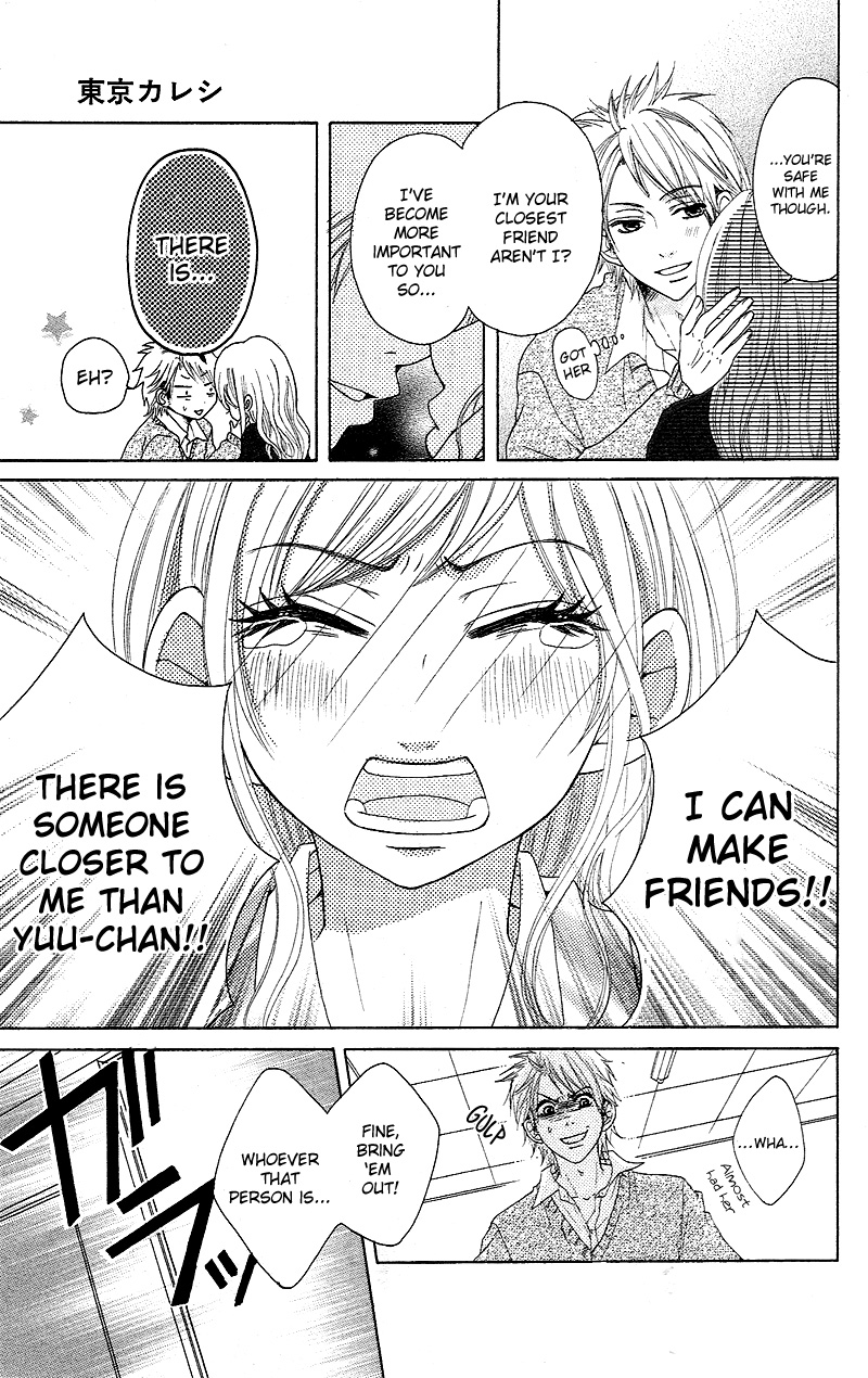 Tokyo Kareshi Chapter 1 page 43 - Chapter 1 : Tokyo Kareshi (1)