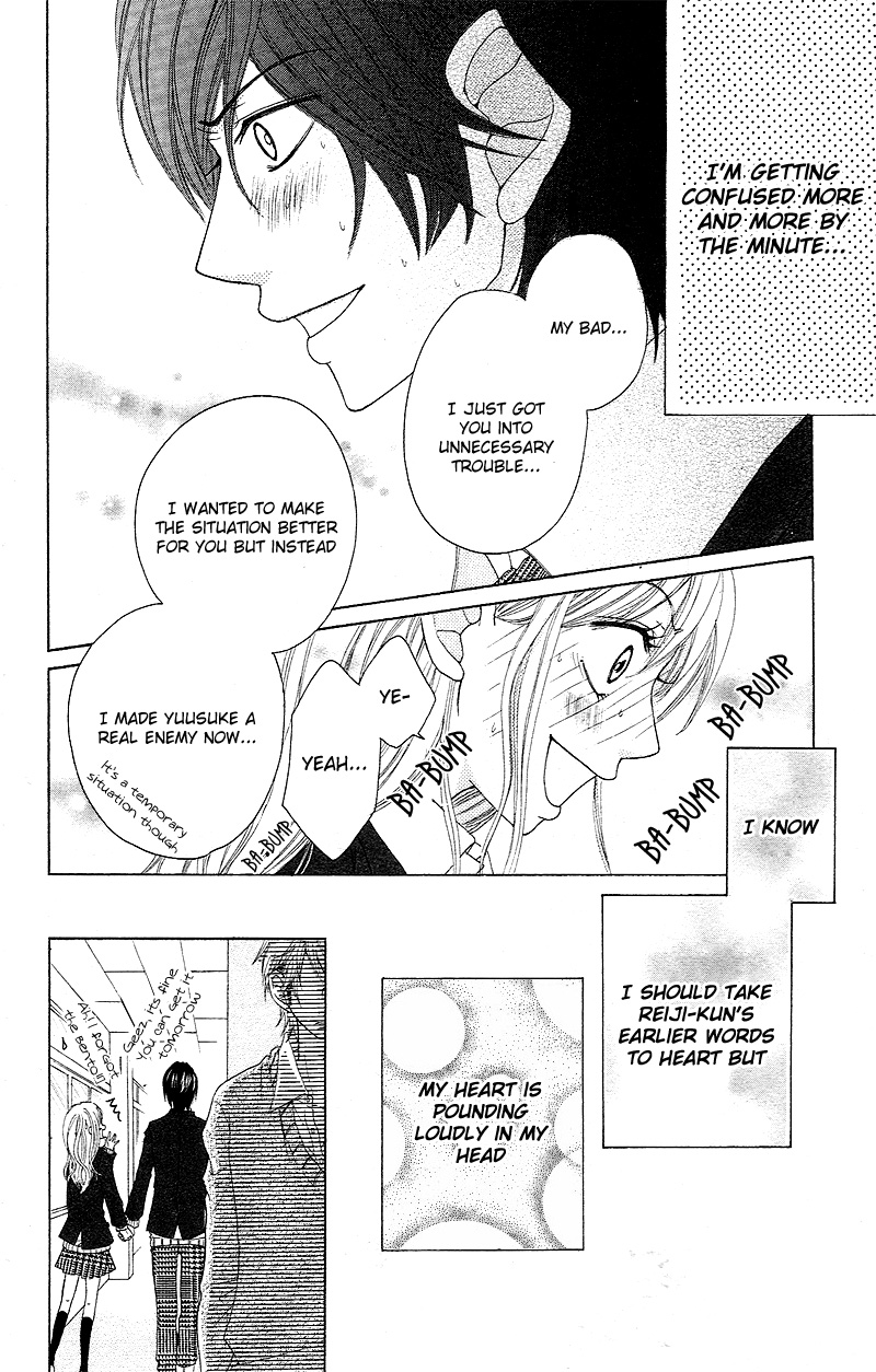 Tokyo Kareshi Chapter 1 page 48 - Chapter 1 : Tokyo Kareshi (1)
