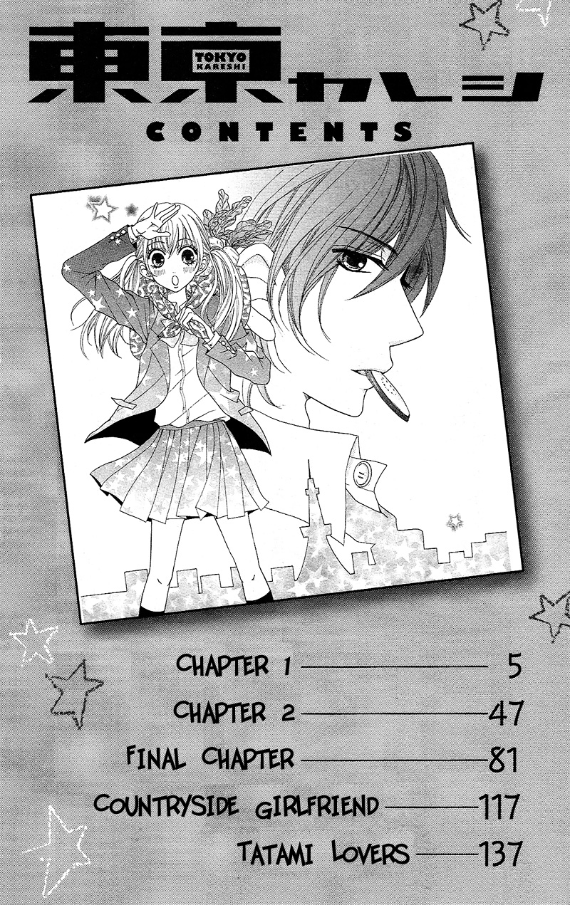Tokyo Kareshi Chapter 1 page 8 - Chapter 1 : Tokyo Kareshi (1)