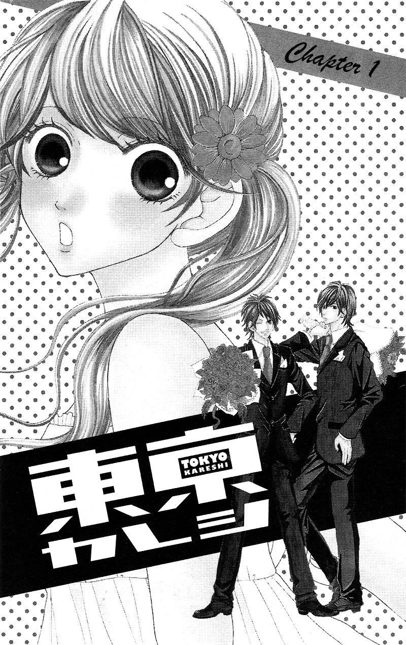 Tokyo Kareshi Chapter 1 page 9 - Chapter 1 : Tokyo Kareshi (1)