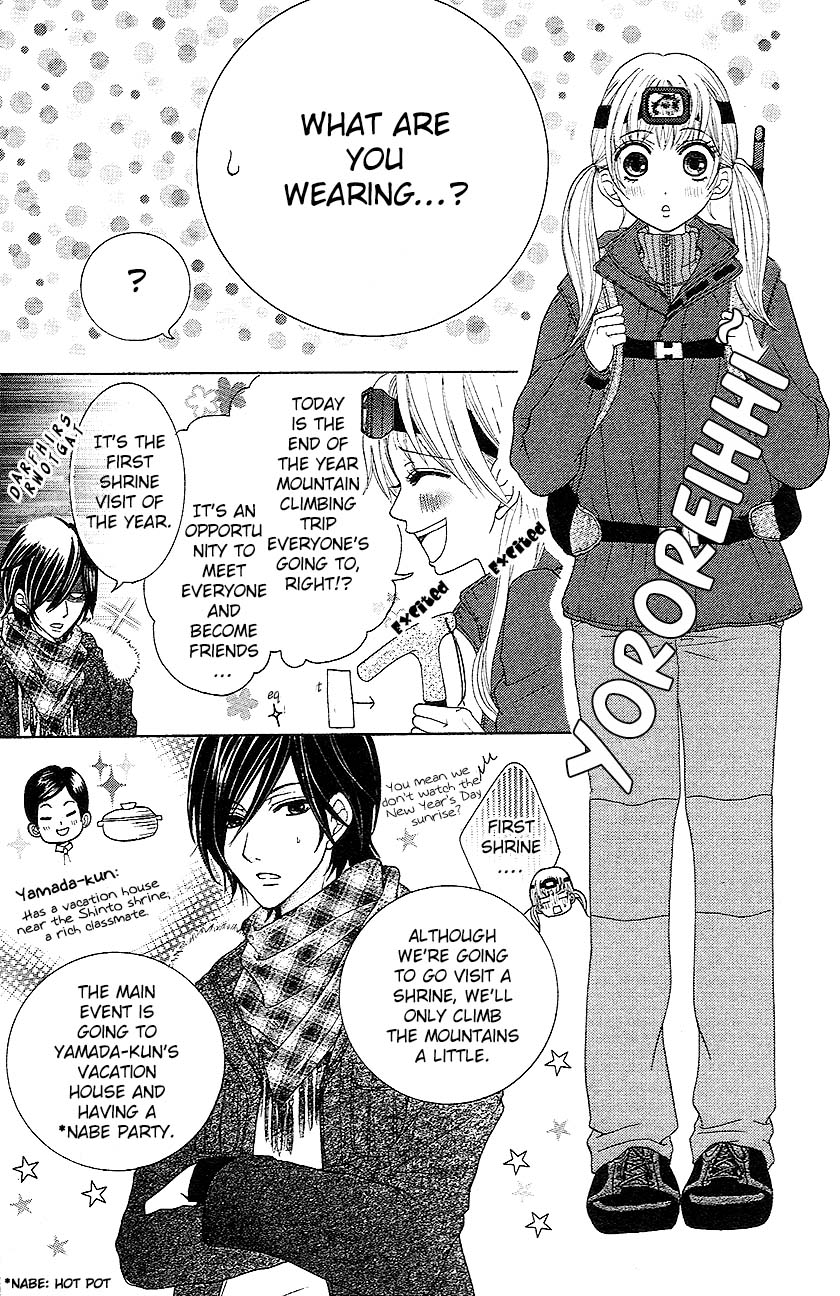Tokyo Kareshi Chapter 2 page 10 - Chapter 2 : Tokyo Kareshi (2)