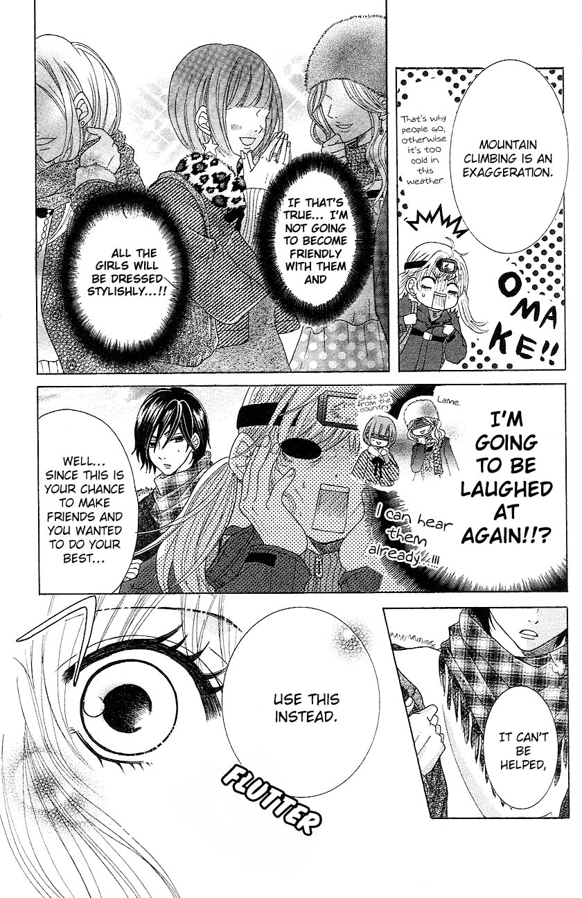 Tokyo Kareshi Chapter 2 page 11 - Chapter 2 : Tokyo Kareshi (2)