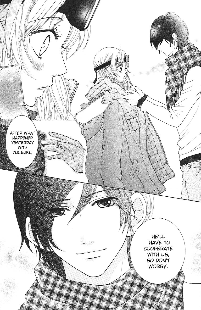 Tokyo Kareshi Chapter 2 page 12 - Chapter 2 : Tokyo Kareshi (2)