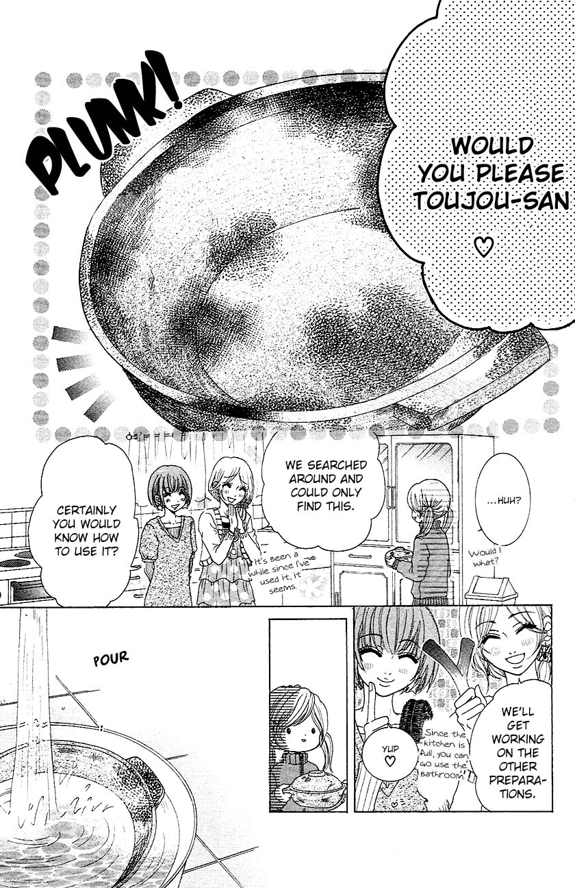 Tokyo Kareshi Chapter 2 page 15 - Chapter 2 : Tokyo Kareshi (2)