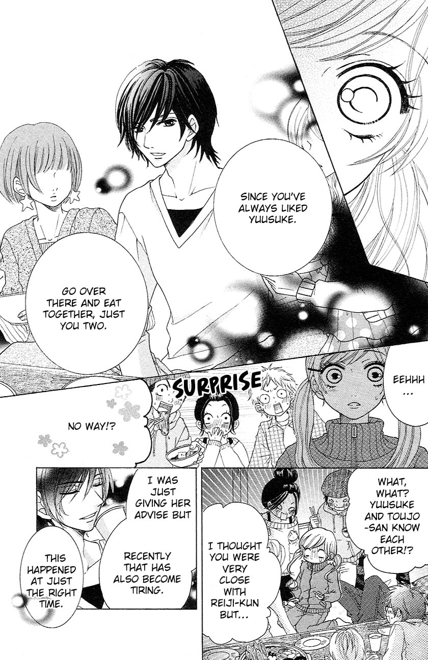 Tokyo Kareshi Chapter 2 page 23 - Chapter 2 : Tokyo Kareshi (2)