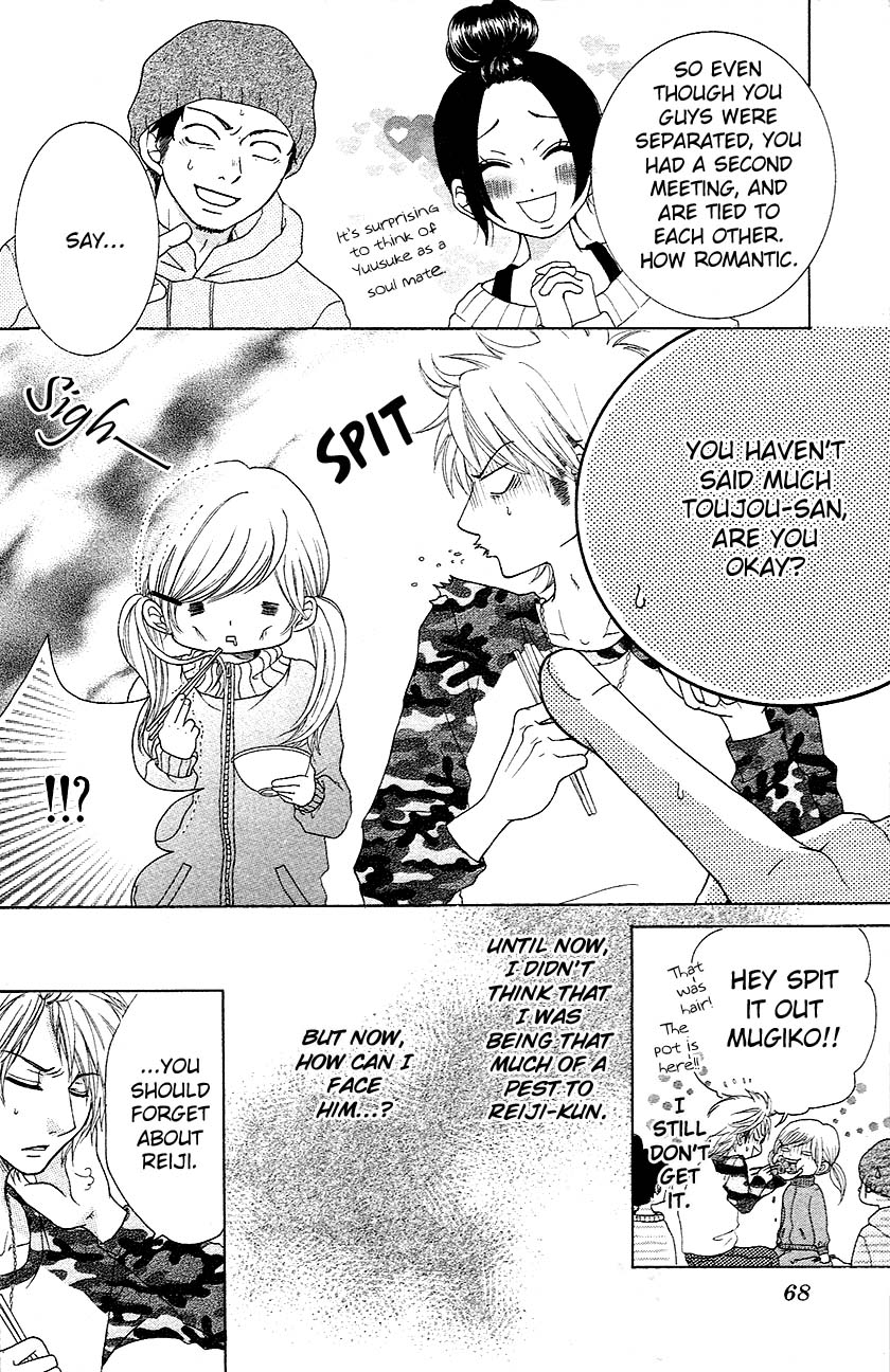 Tokyo Kareshi Chapter 2 page 28 - Chapter 2 : Tokyo Kareshi (2)