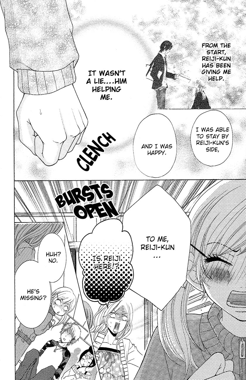 Tokyo Kareshi Chapter 2 page 30 - Chapter 2 : Tokyo Kareshi (2)