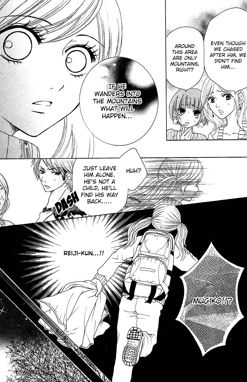 Tokyo Kareshi Chapter 2 page 31 - Chapter 2 : Tokyo Kareshi (2)