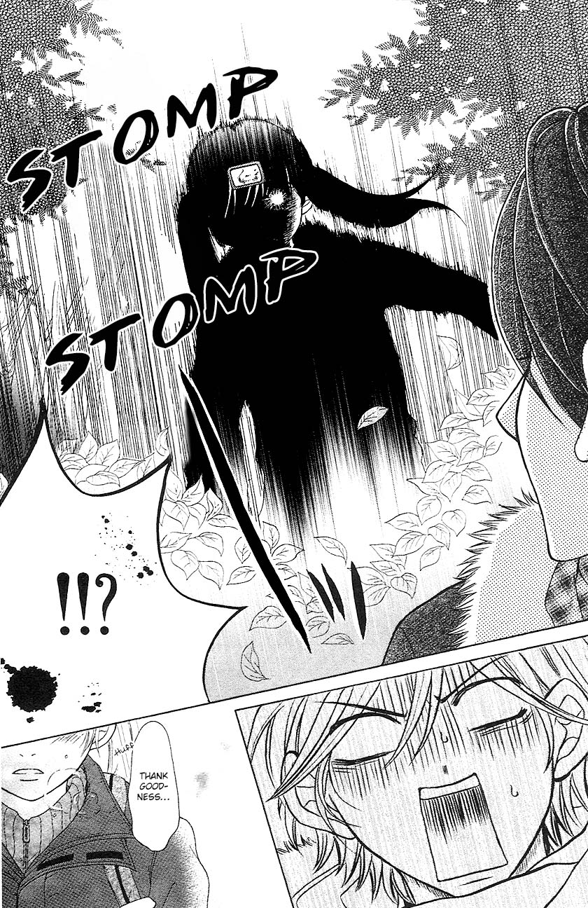 Tokyo Kareshi Chapter 2 page 33 - Chapter 2 : Tokyo Kareshi (2)