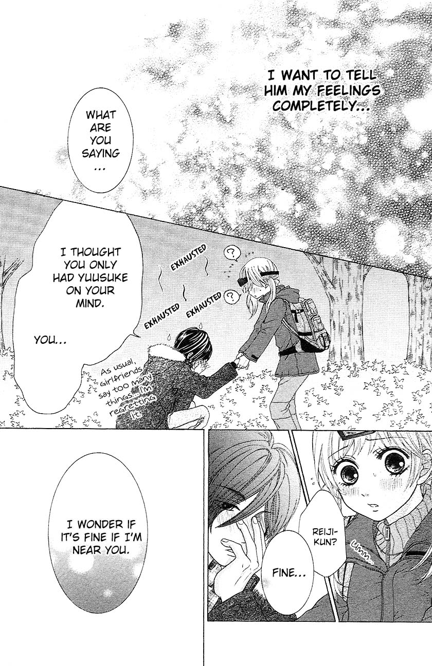 Tokyo Kareshi Chapter 2 page 36 - Chapter 2 : Tokyo Kareshi (2)