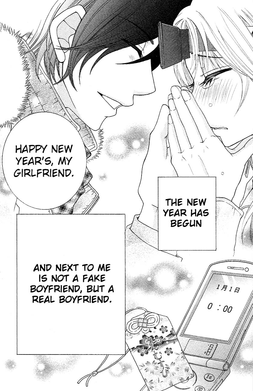Tokyo Kareshi Chapter 2 page 38 - Chapter 2 : Tokyo Kareshi (2)