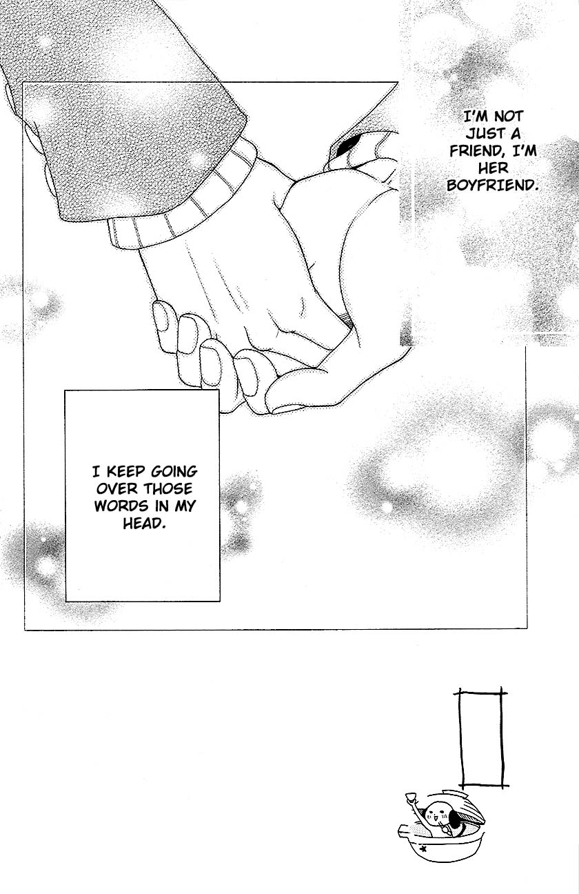 Tokyo Kareshi Chapter 2 page 8 - Chapter 2 : Tokyo Kareshi (2)