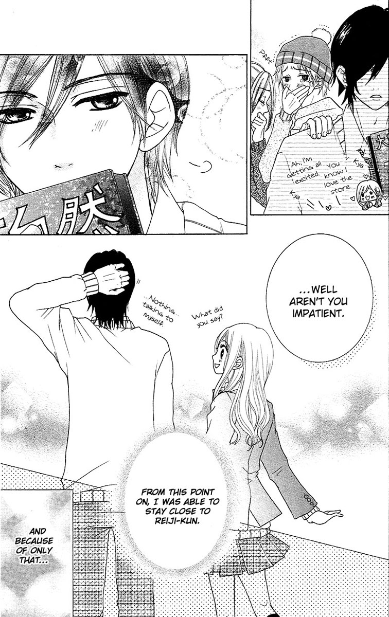 Tokyo Kareshi Chapter 3 page 11 - Chapter 3 : Tokyo Kareshi (Final)