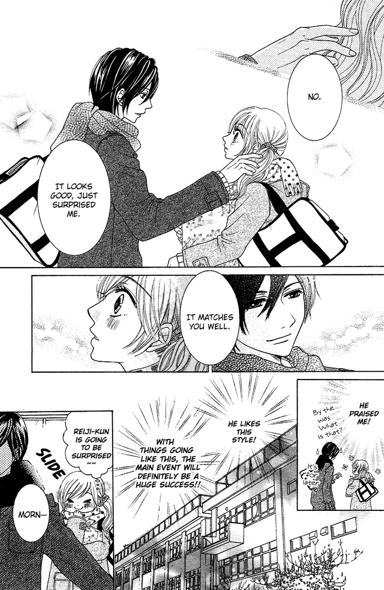 Tokyo Kareshi Chapter 3 page 25 - Chapter 3 : Tokyo Kareshi (Final)