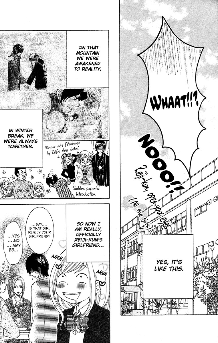 Tokyo Kareshi Chapter 3 page 8 - Chapter 3 : Tokyo Kareshi (Final)
