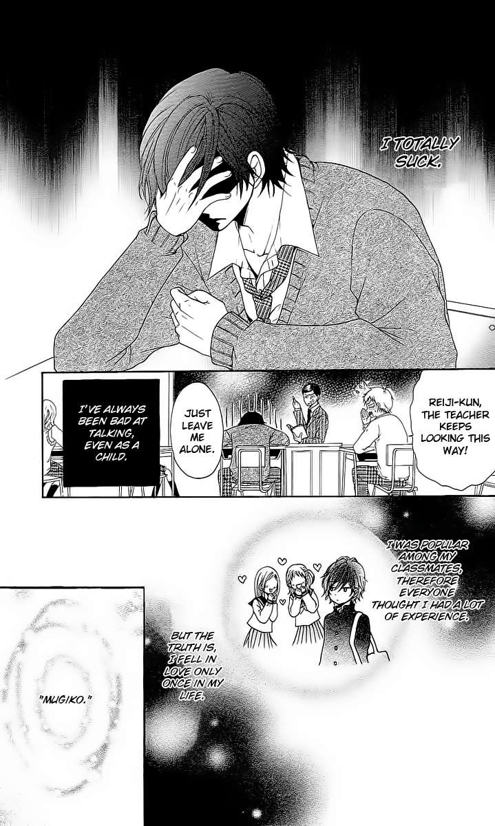 Tokyo Kareshi Chapter 4 page 11 - Chapter 4 : Countryside Girlfriend