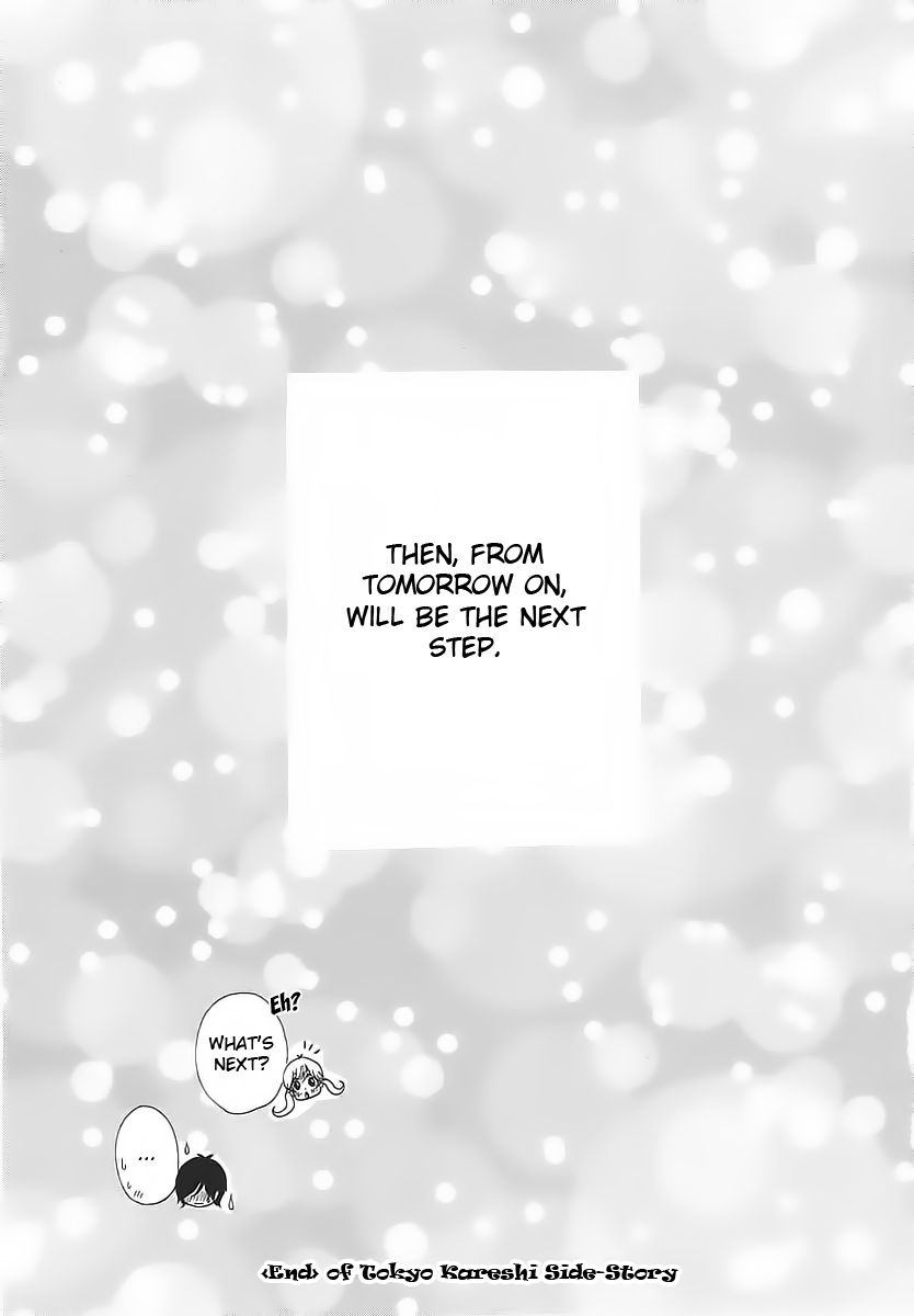 Tokyo Kareshi Chapter 4 page 22 - Chapter 4 : Countryside Girlfriend