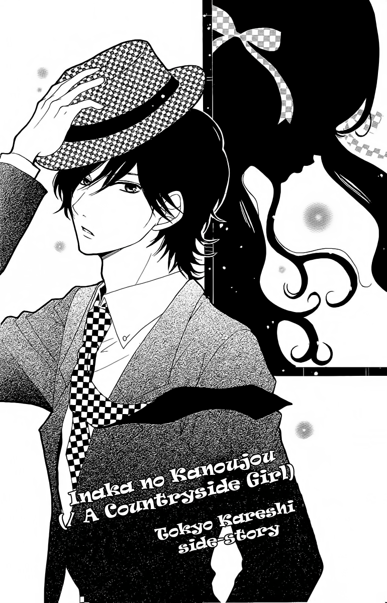 Tokyo Kareshi Chapter 4 page 6 - Chapter 4 : Countryside Girlfriend