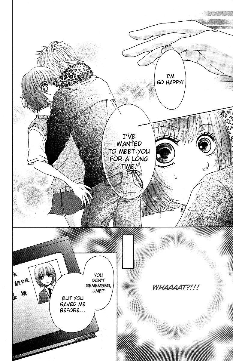 Tokyo Kareshi Chapter 5 page 12 - Chapter 5 : Tatami 4.5 Mats Lovers [End]