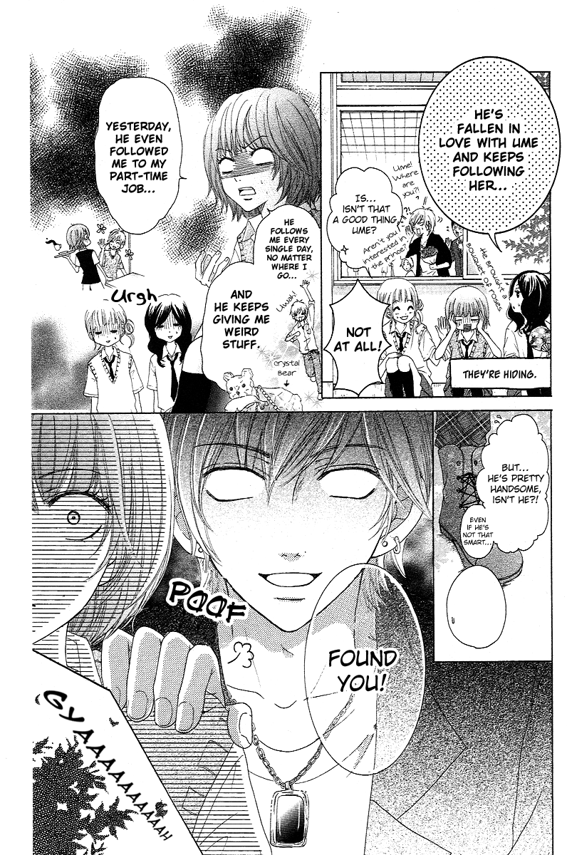 Tokyo Kareshi Chapter 5 page 13 - Chapter 5 : Tatami 4.5 Mats Lovers [End]