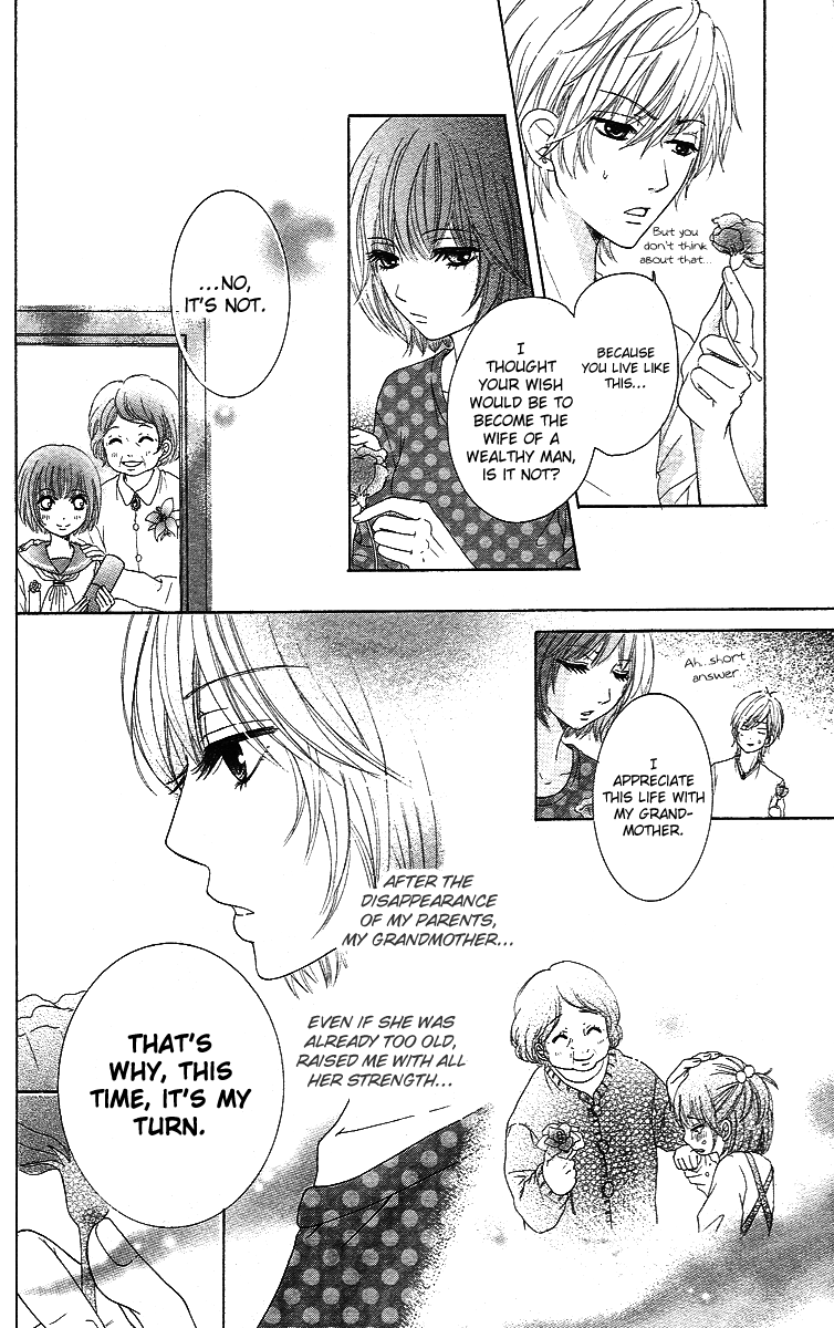 Tokyo Kareshi Chapter 5 page 20 - Chapter 5 : Tatami 4.5 Mats Lovers [End]
