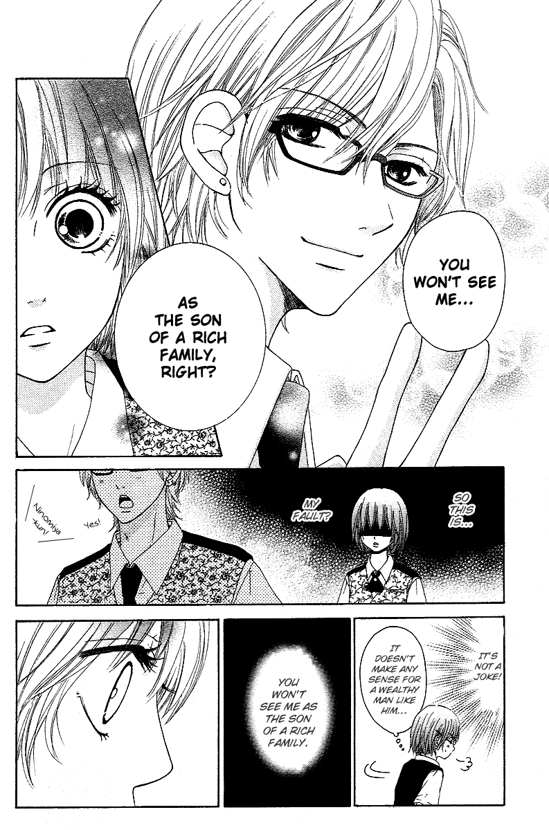 Tokyo Kareshi Chapter 5 page 24 - Chapter 5 : Tatami 4.5 Mats Lovers [End]