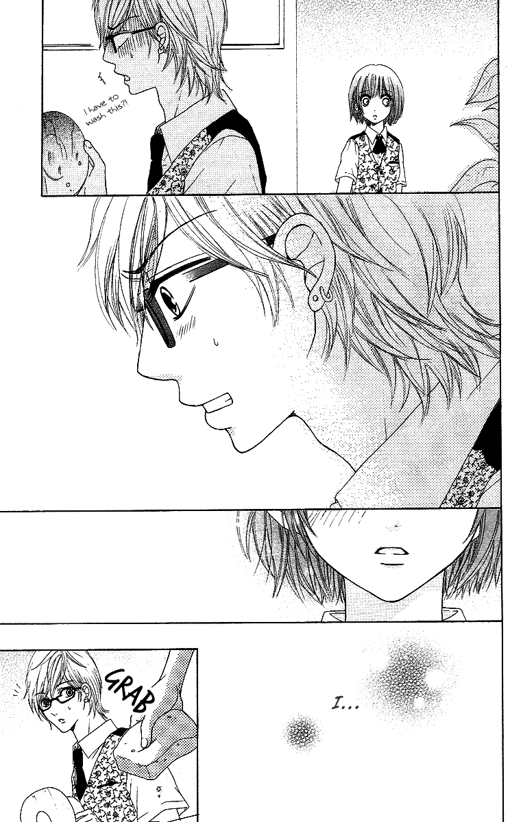 Tokyo Kareshi Chapter 5 page 25 - Chapter 5 : Tatami 4.5 Mats Lovers [End]