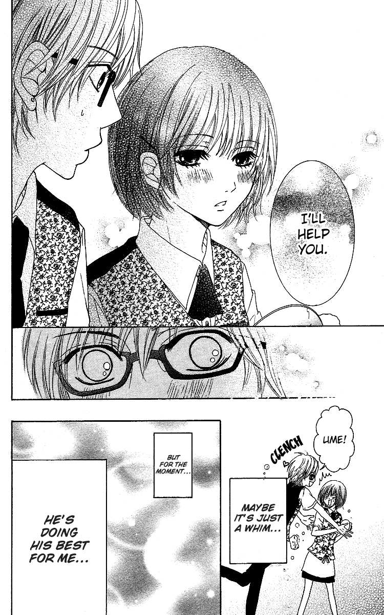 Tokyo Kareshi Chapter 5 page 26 - Chapter 5 : Tatami 4.5 Mats Lovers [End]