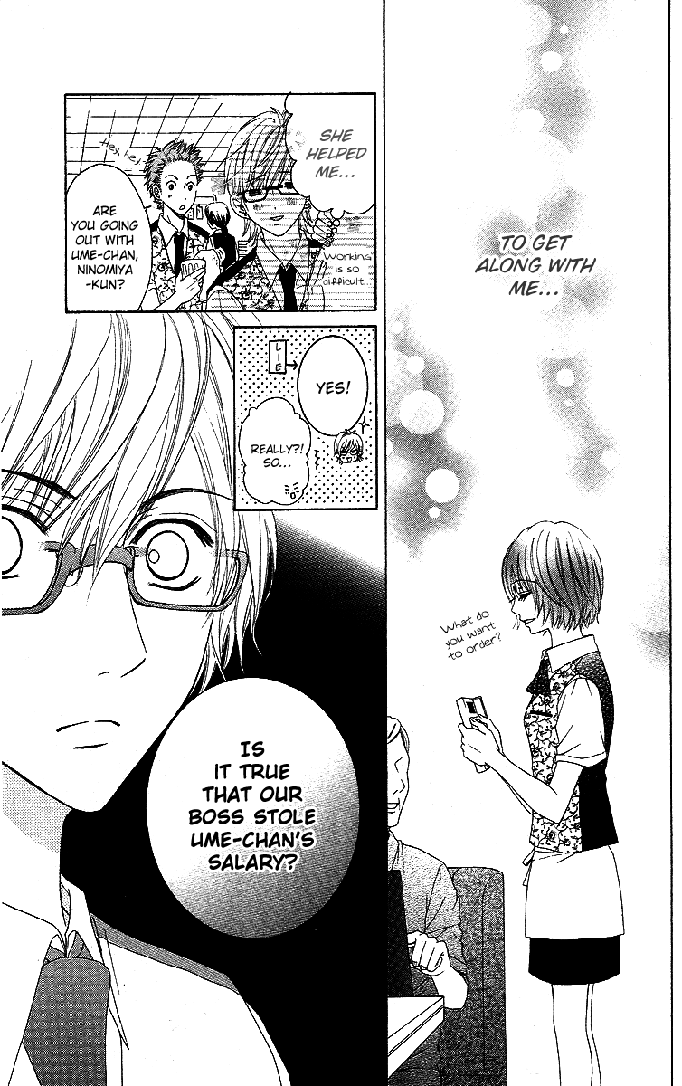 Tokyo Kareshi Chapter 5 page 27 - Chapter 5 : Tatami 4.5 Mats Lovers [End]