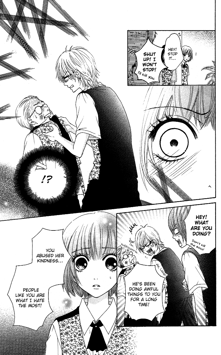 Tokyo Kareshi Chapter 5 page 29 - Chapter 5 : Tatami 4.5 Mats Lovers [End]