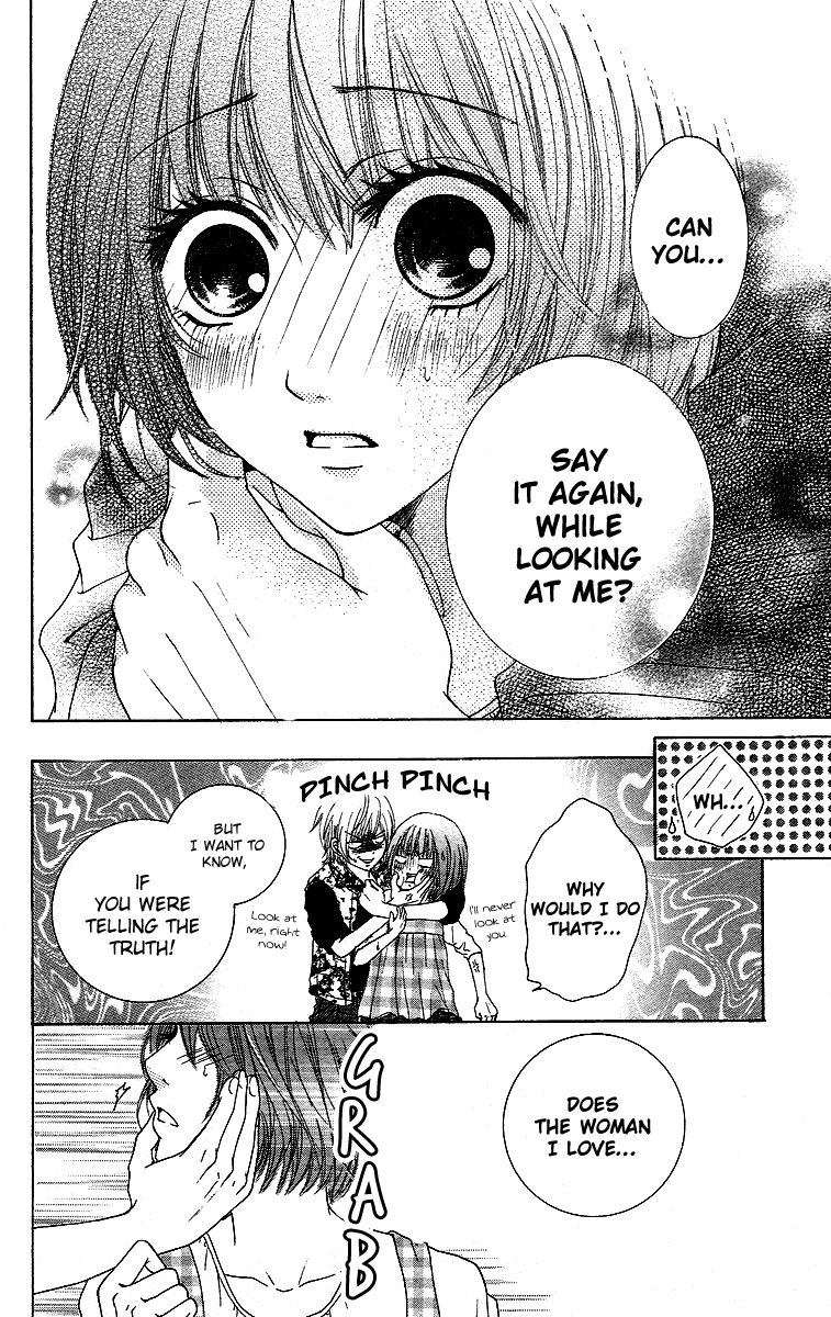 Tokyo Kareshi Chapter 5 page 34 - Chapter 5 : Tatami 4.5 Mats Lovers [End]