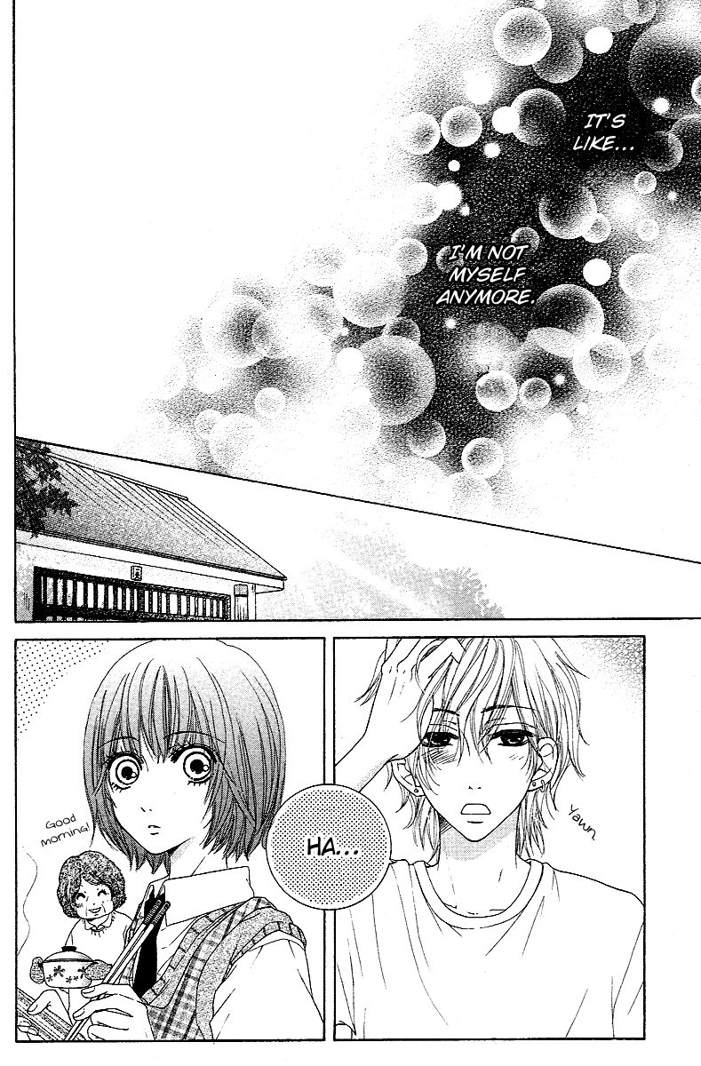 Tokyo Kareshi Chapter 5 page 37 - Chapter 5 : Tatami 4.5 Mats Lovers [End]