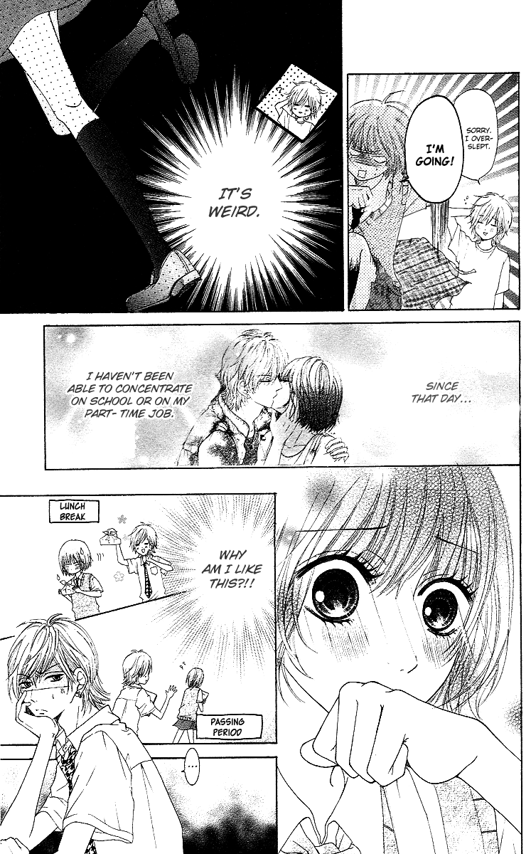 Tokyo Kareshi Chapter 5 page 38 - Chapter 5 : Tatami 4.5 Mats Lovers [End]