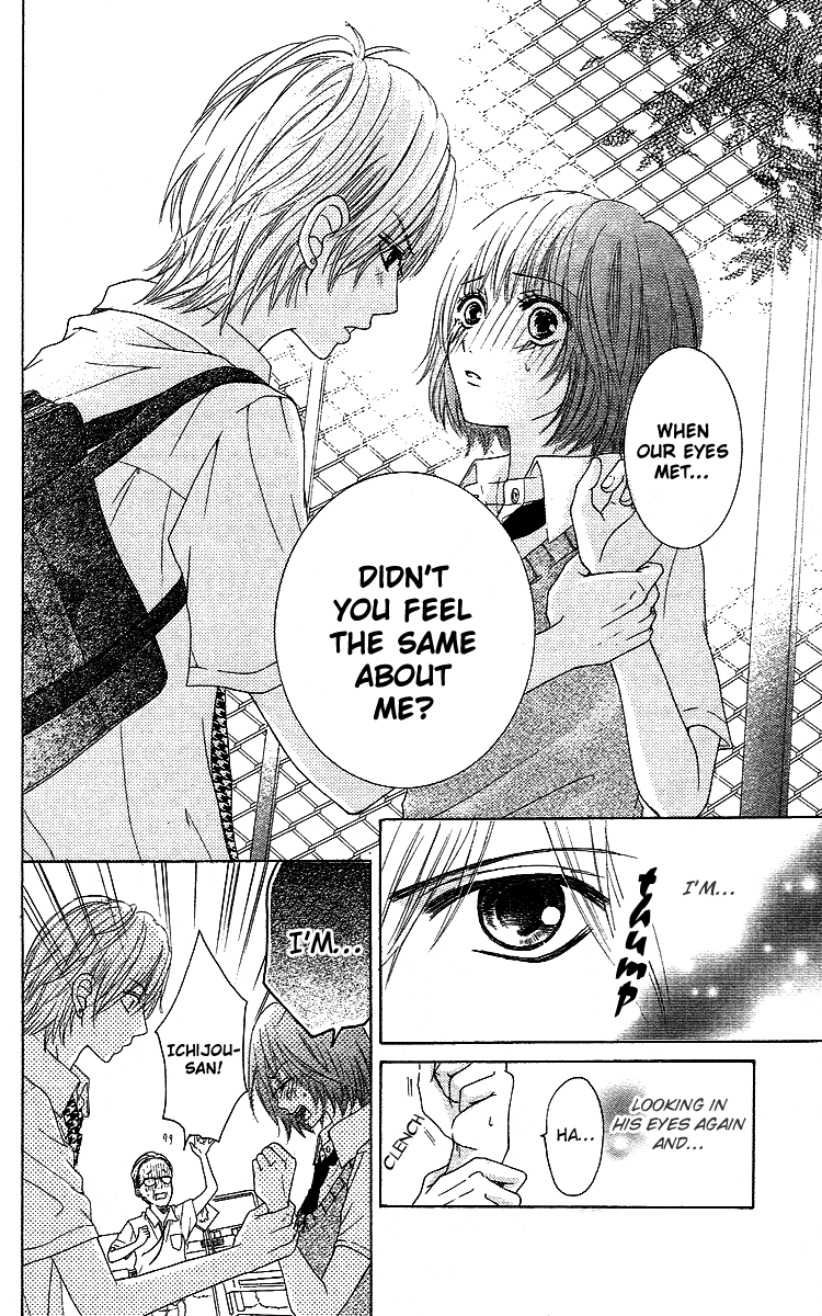 Tokyo Kareshi Chapter 5 page 41 - Chapter 5 : Tatami 4.5 Mats Lovers [End]