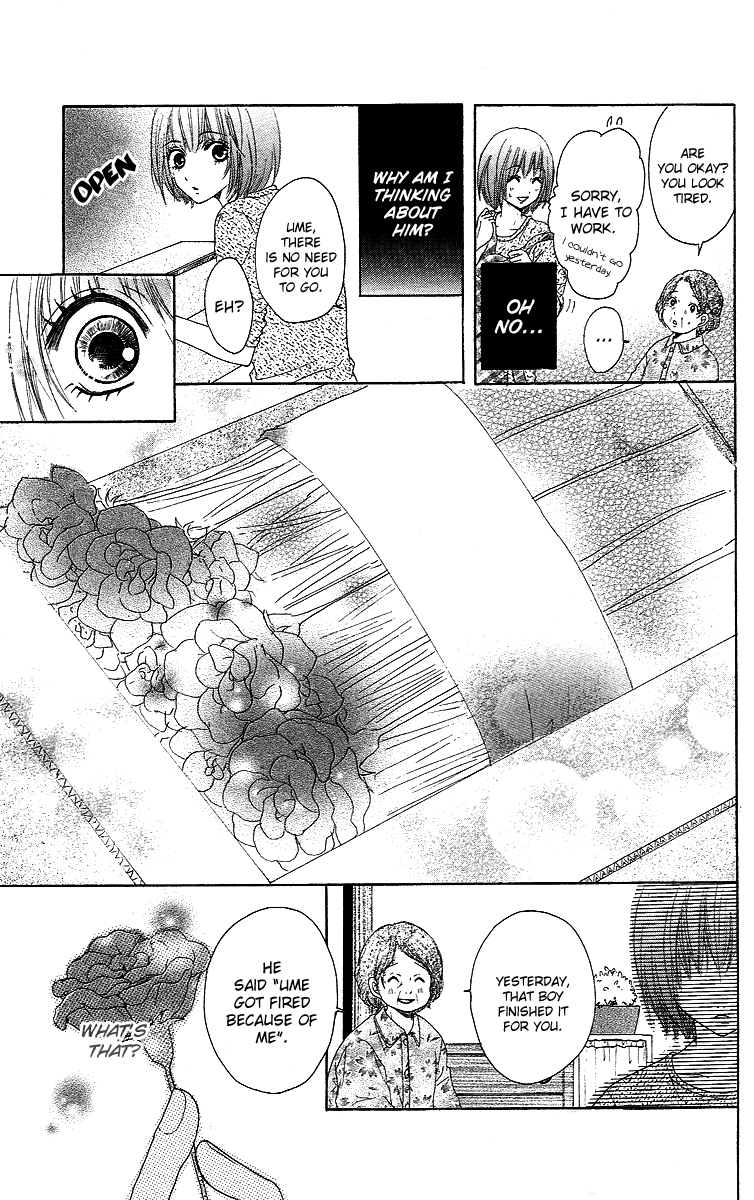 Tokyo Kareshi Chapter 5 page 46 - Chapter 5 : Tatami 4.5 Mats Lovers [End]