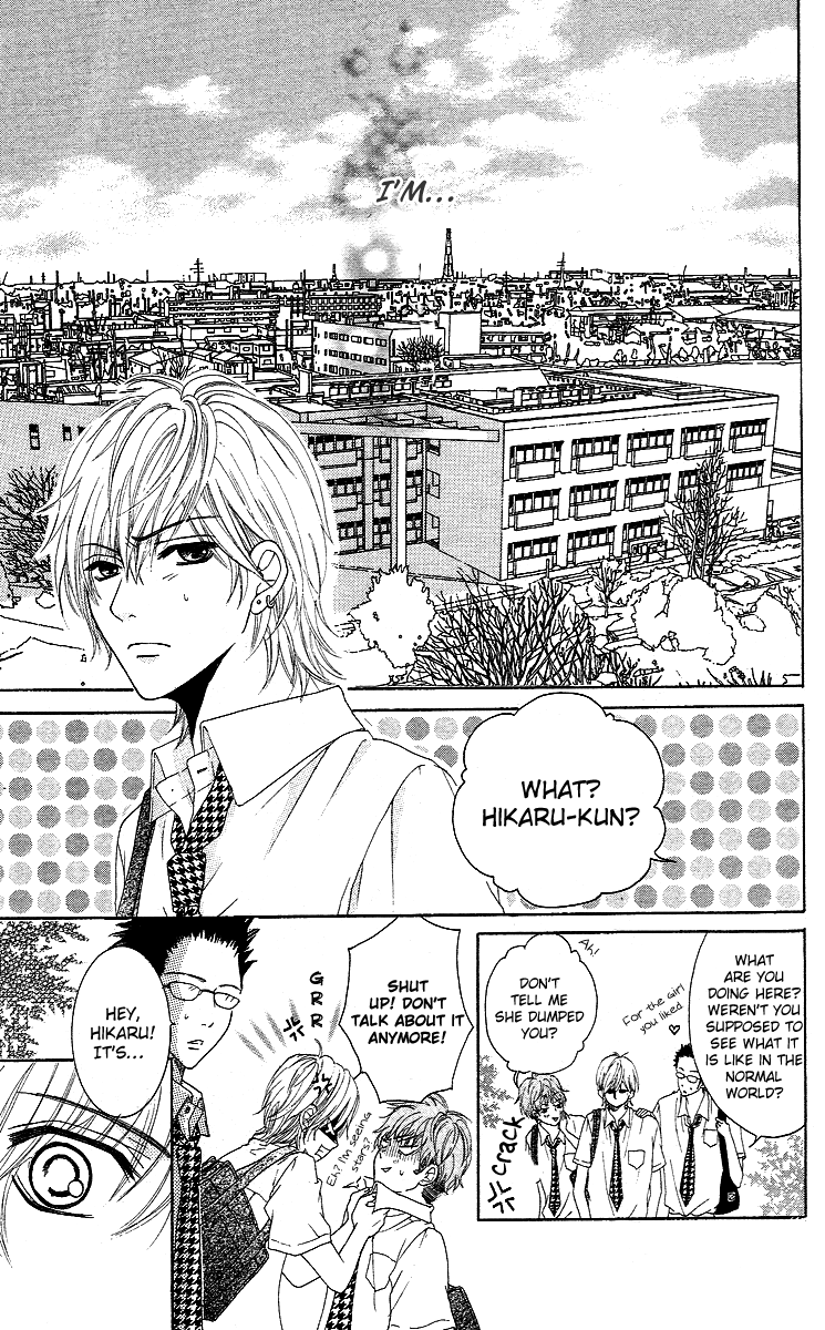 Tokyo Kareshi Chapter 5 page 48 - Chapter 5 : Tatami 4.5 Mats Lovers [End]