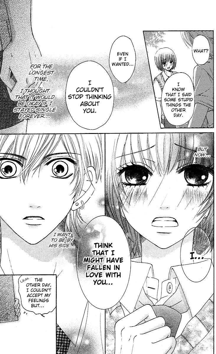 Tokyo Kareshi Chapter 5 page 50 - Chapter 5 : Tatami 4.5 Mats Lovers [End]