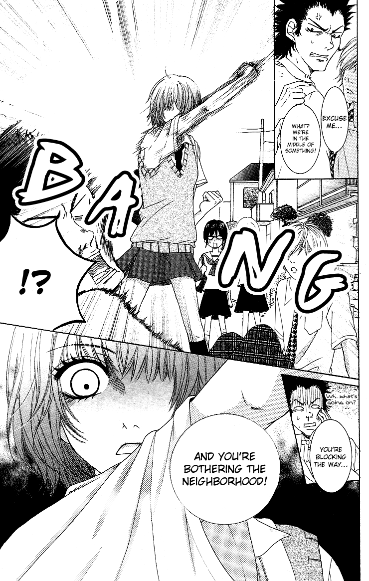 Tokyo Kareshi Chapter 5 page 7 - Chapter 5 : Tatami 4.5 Mats Lovers [End]