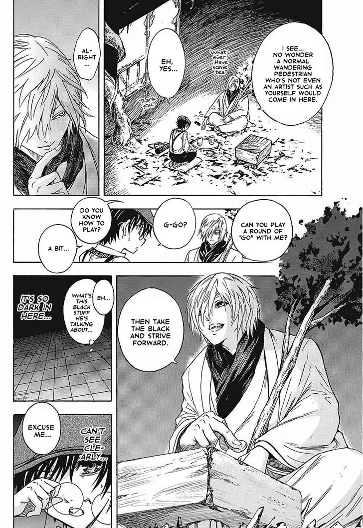 Tokyo Kigo Tanpou Chapter 1 page 10 - Chapter 1