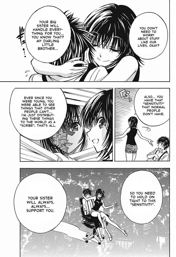 Tokyo Kigo Tanpou Chapter 1 page 17 - Chapter 1