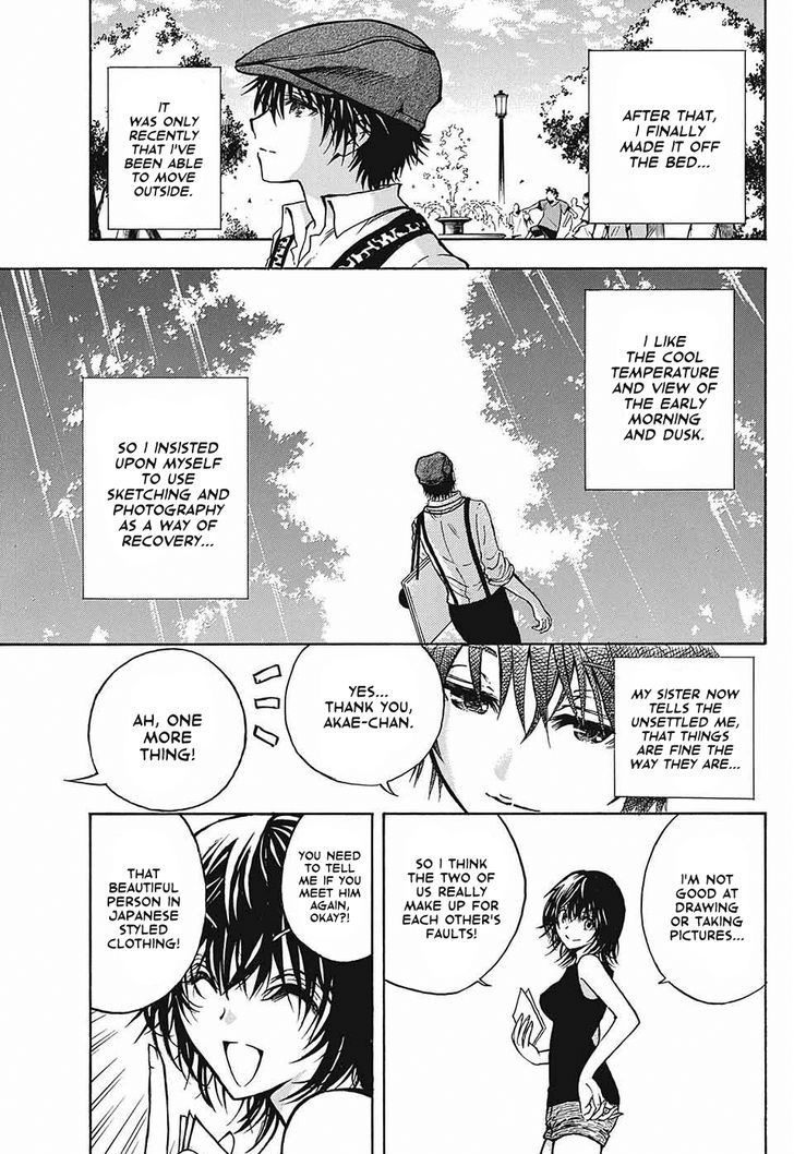 Tokyo Kigo Tanpou Chapter 1 page 19 - Chapter 1