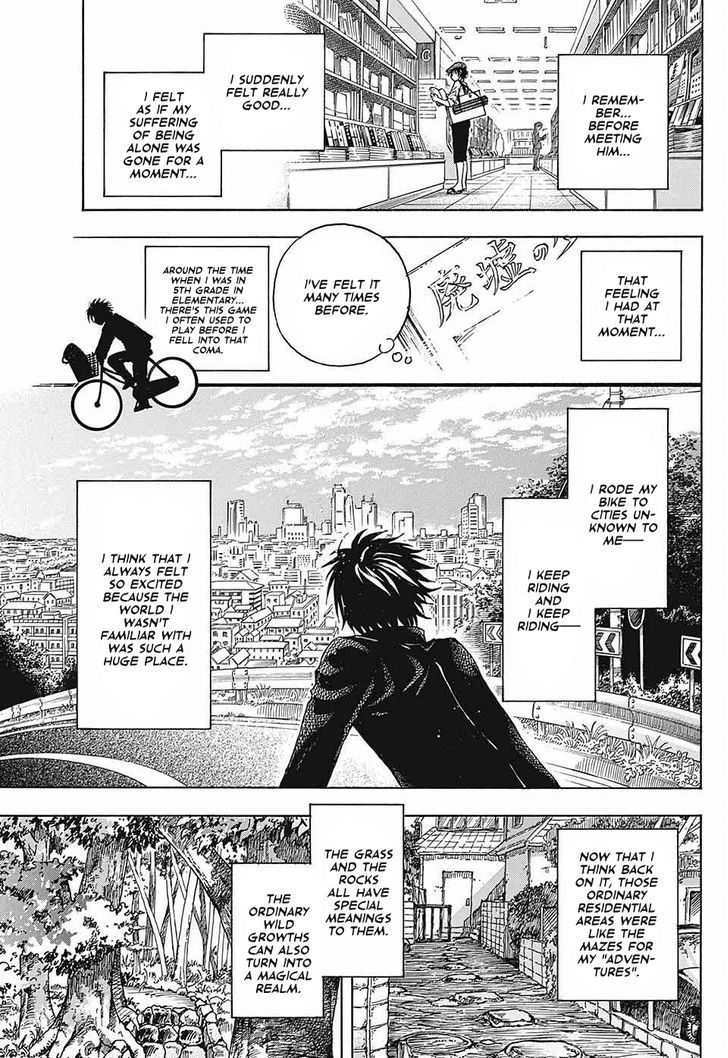 Tokyo Kigo Tanpou Chapter 1 page 21 - Chapter 1