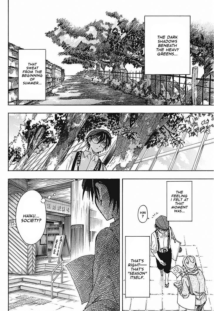 Tokyo Kigo Tanpou Chapter 1 page 22 - Chapter 1