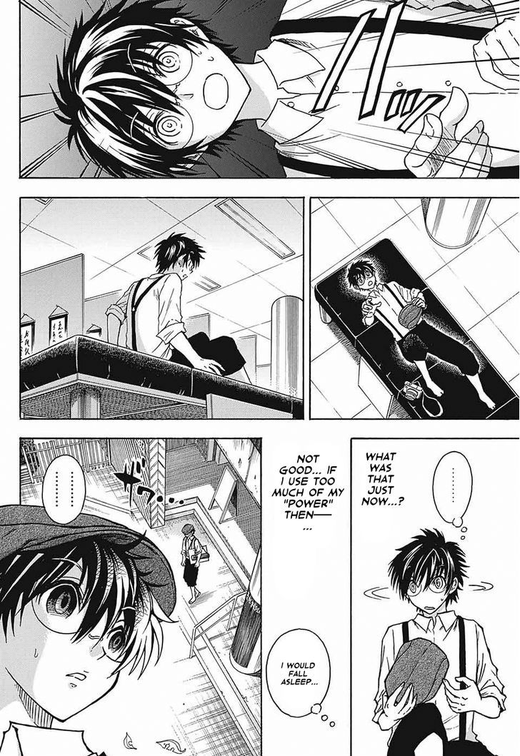 Tokyo Kigo Tanpou Chapter 1 page 25 - Chapter 1